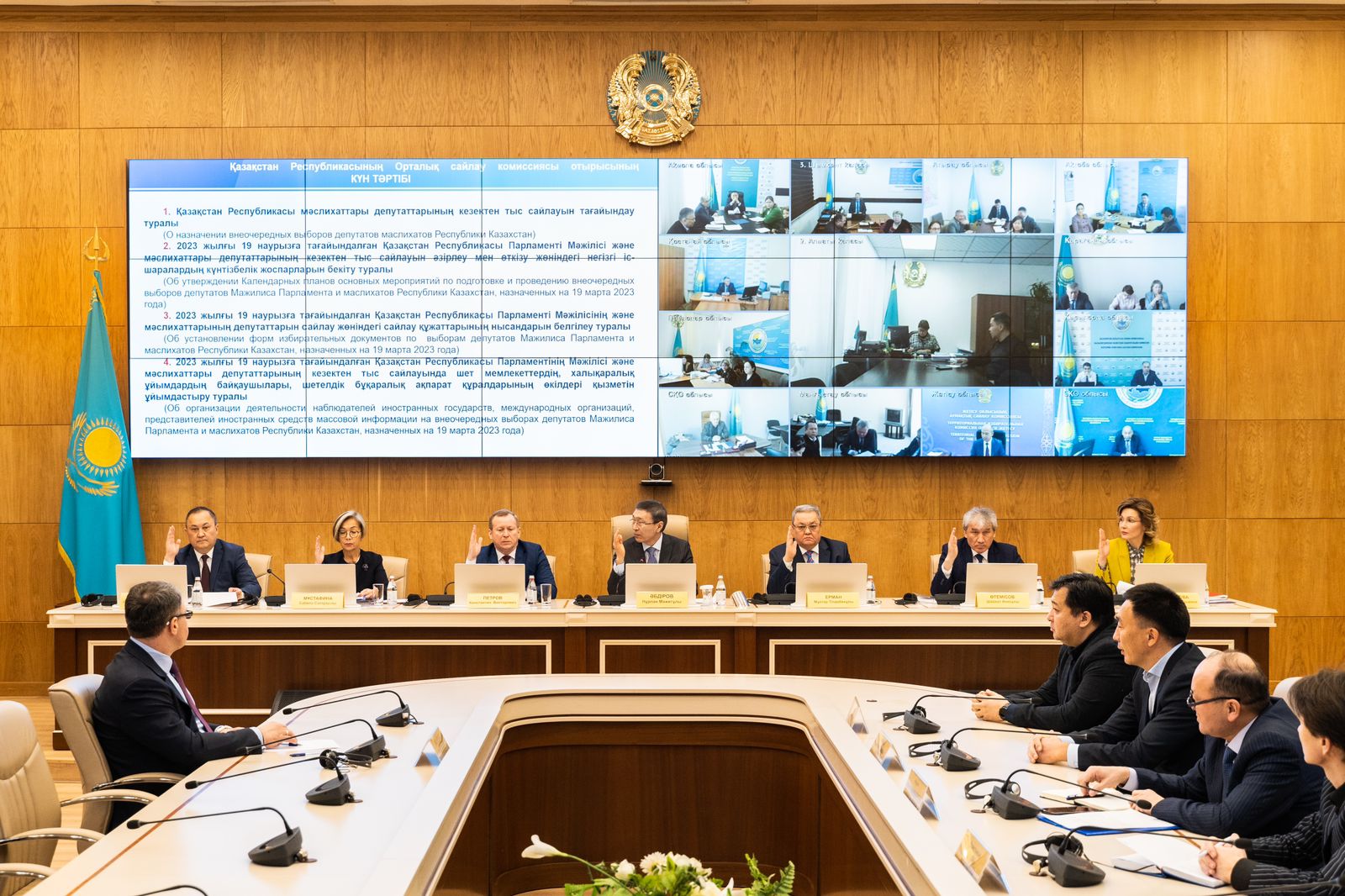 Сайлаудың талаптары қандай?