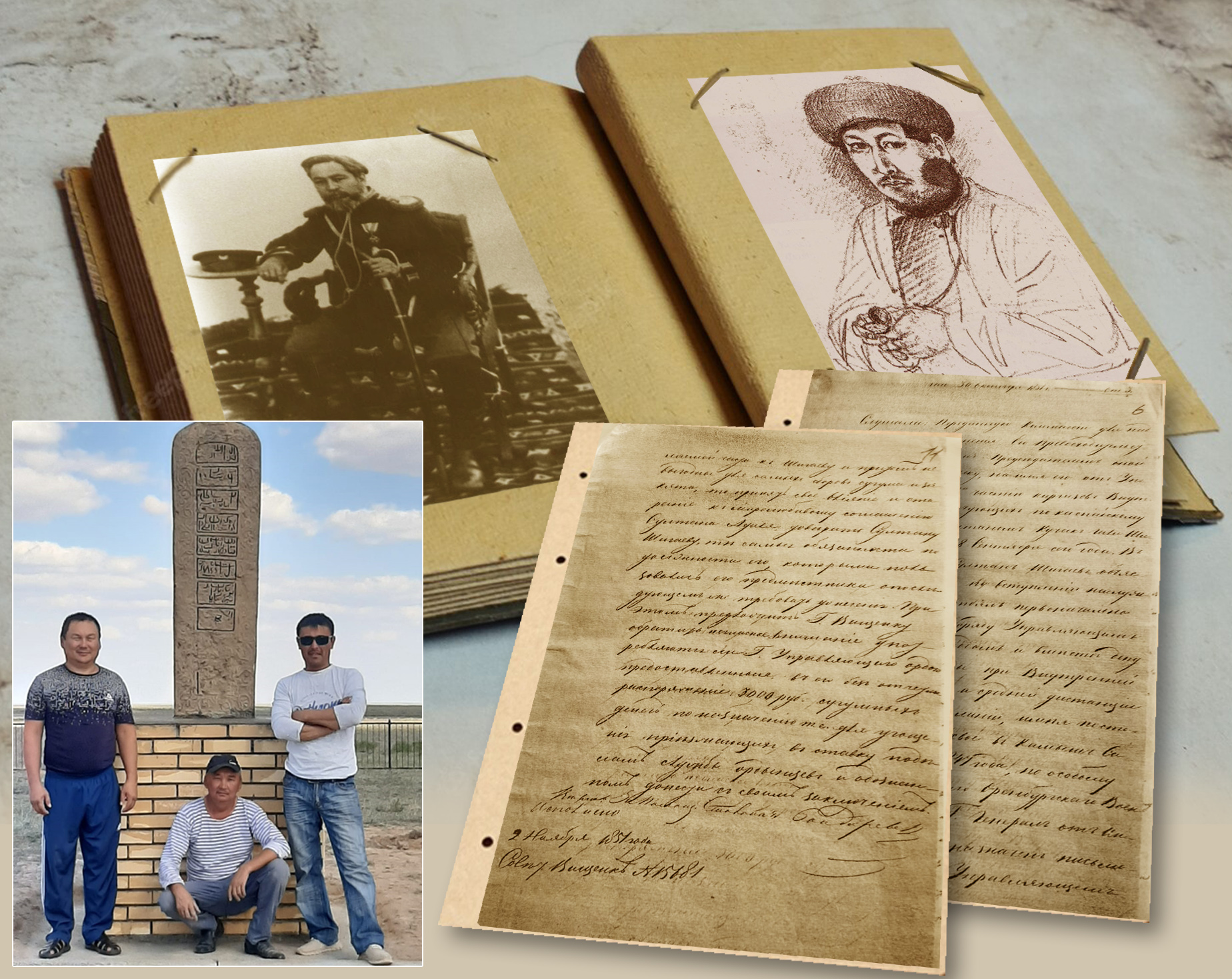 Көшекқали сұлтан