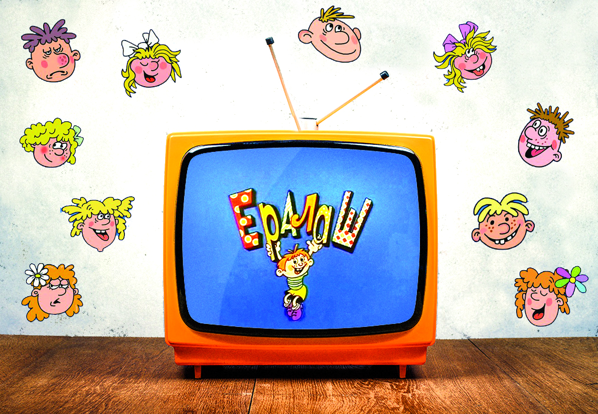 Ескірмейтін «Ералаш»