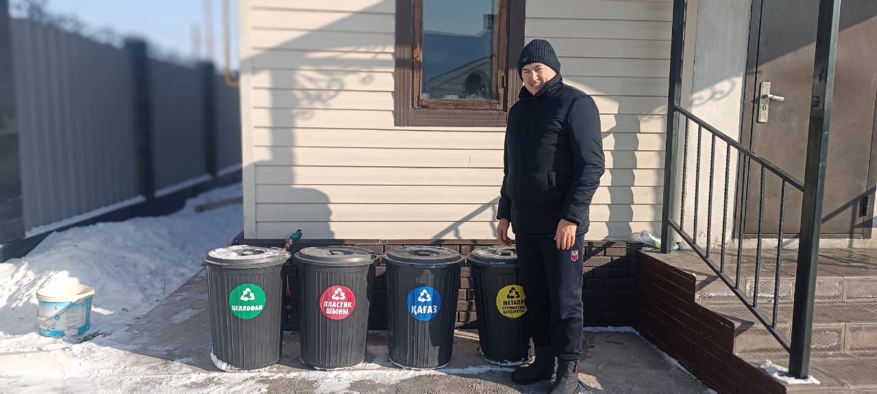 Еріктінің ерлігі