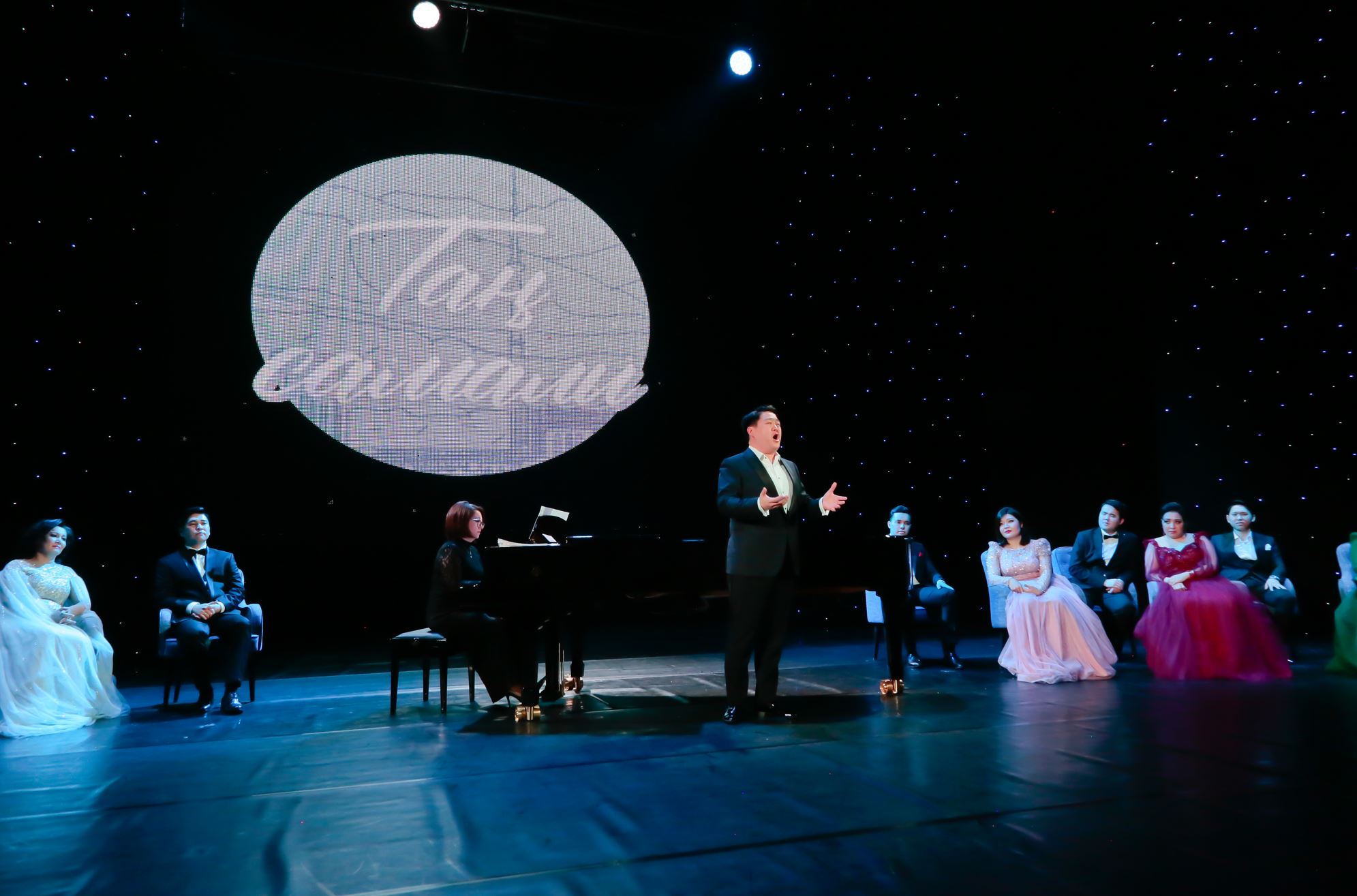 Тамсандырған «Таң самалы»