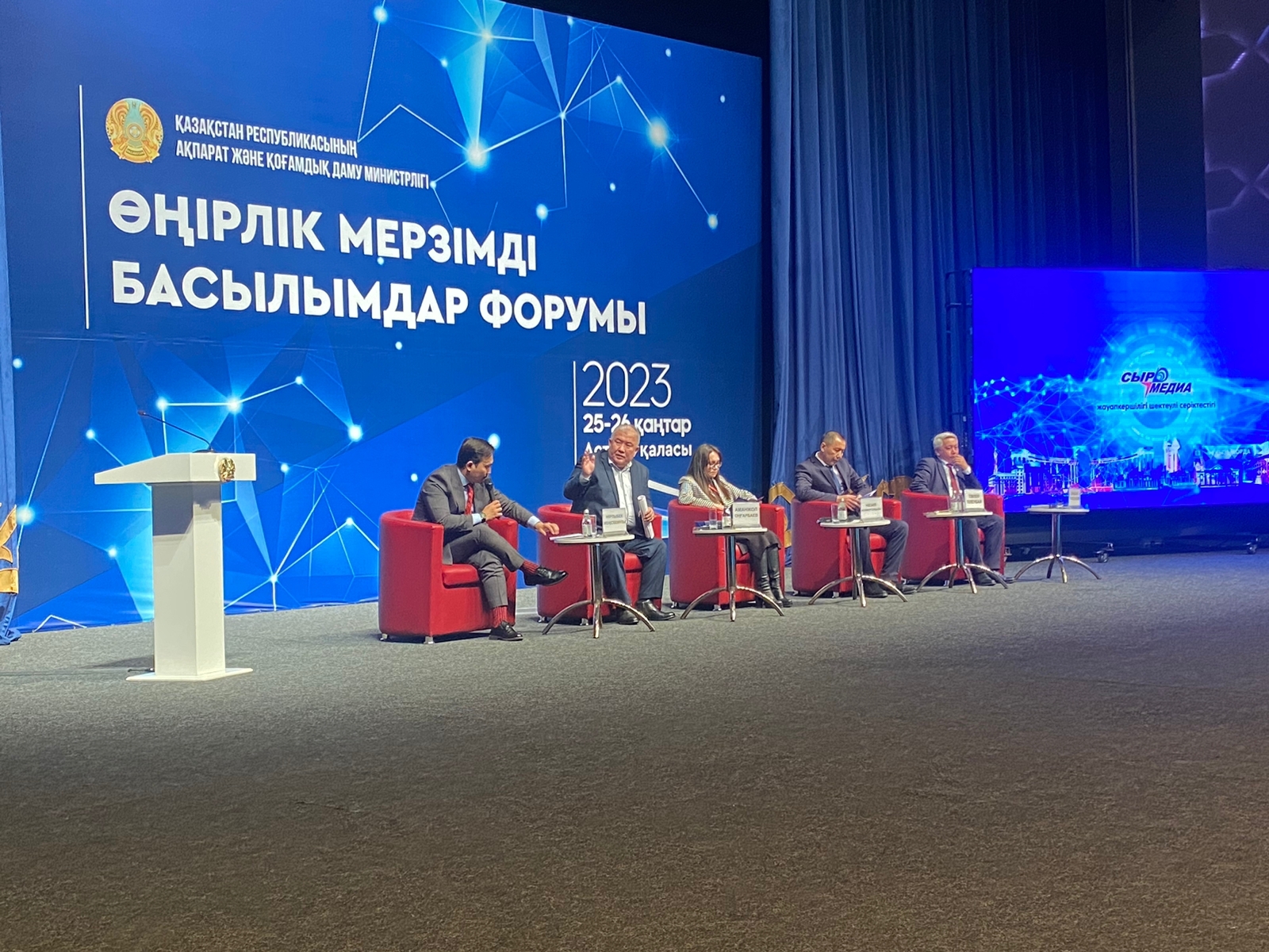 Өңірдің ерекшелігі ескерілуі тиіс