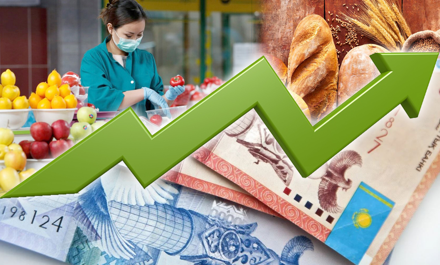 Қымбатшылық қайда апарады?