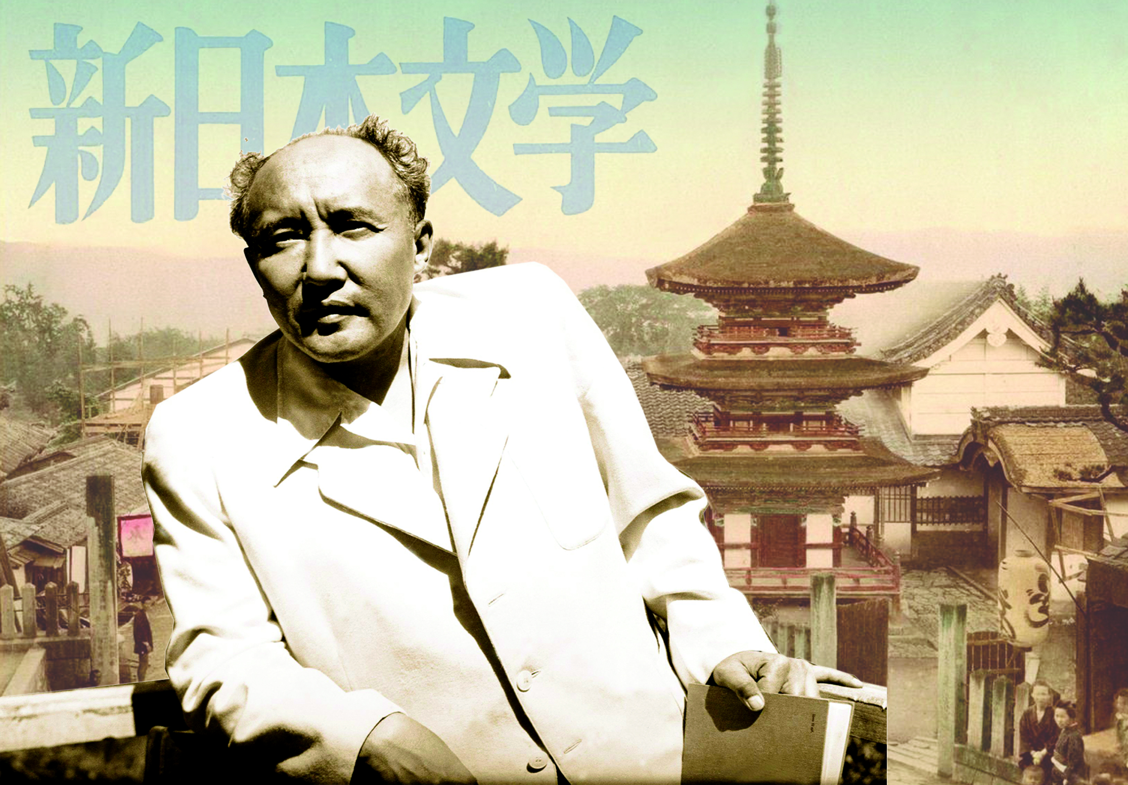 Мұхтар Әуезовтің Жапония туралы мұрасының маңызы