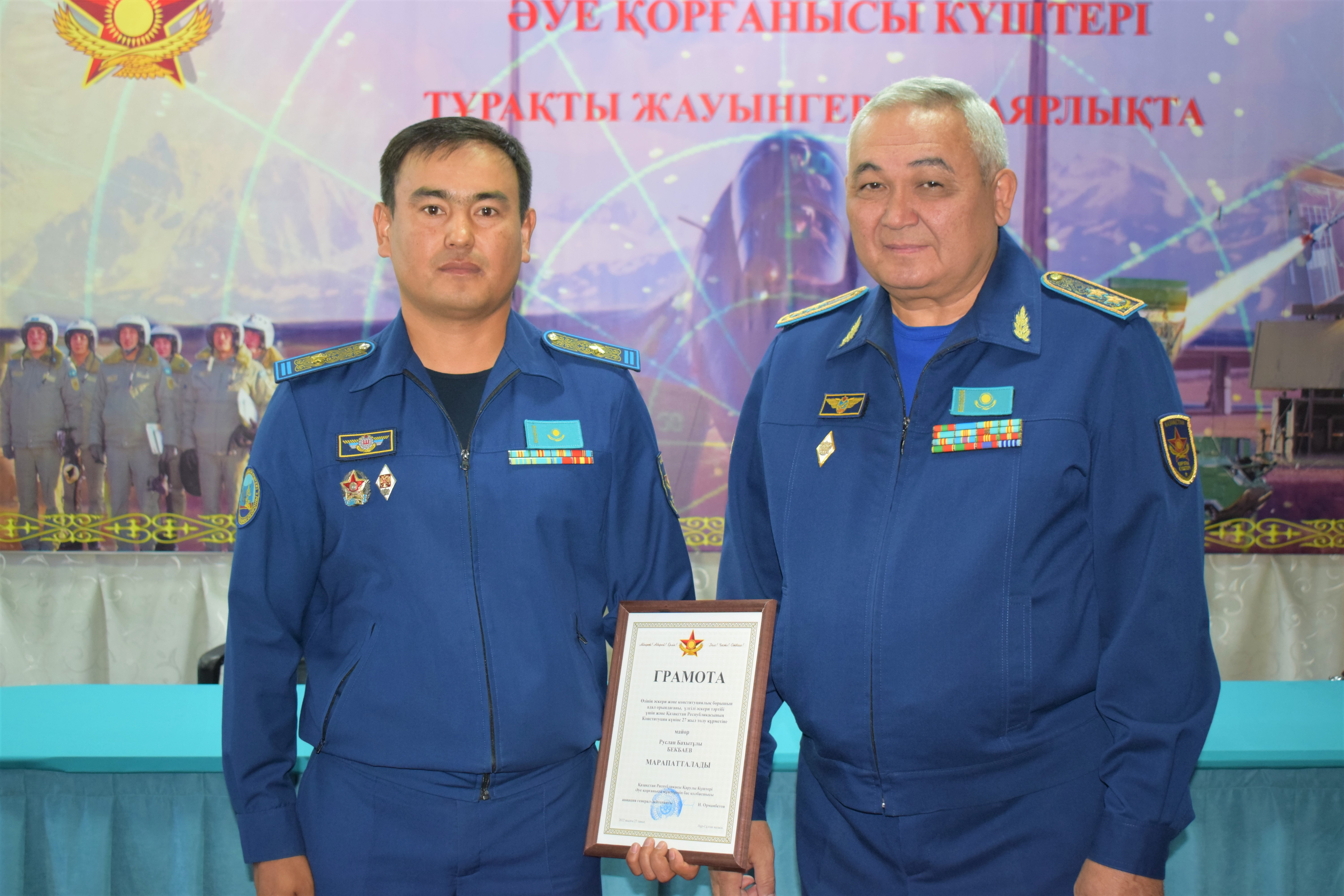 Әскери топограф