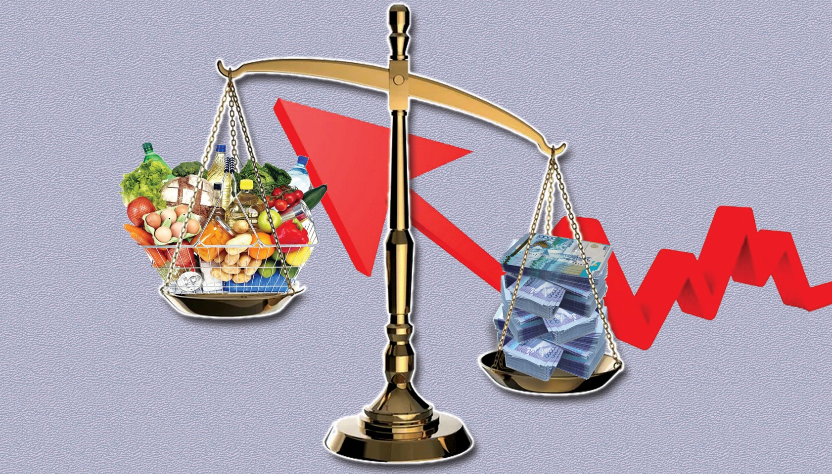 Инфляция барометрі не дейді?