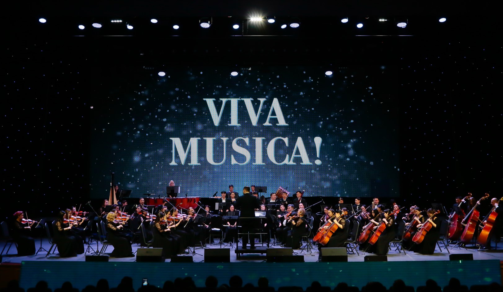 Астана кешінде – «VIVA MUSICA!»
