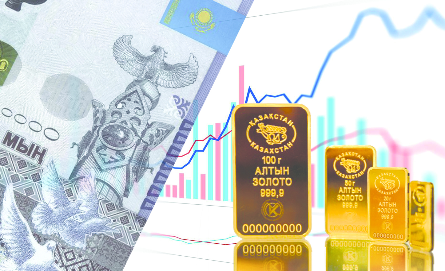 Бәсі аспандаған алтын