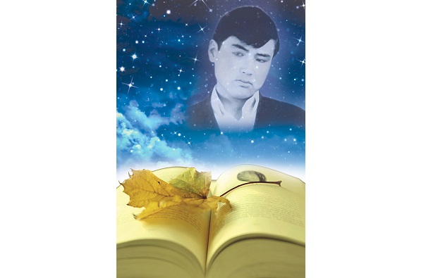 Жиырмасында жалын кешкен