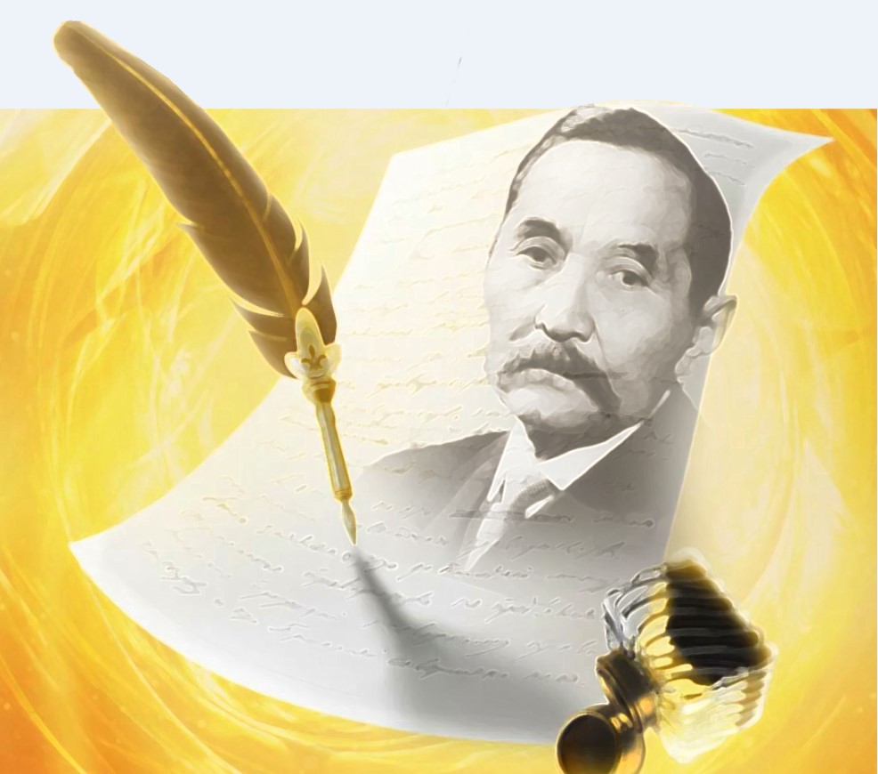 Жолбарыс жымы