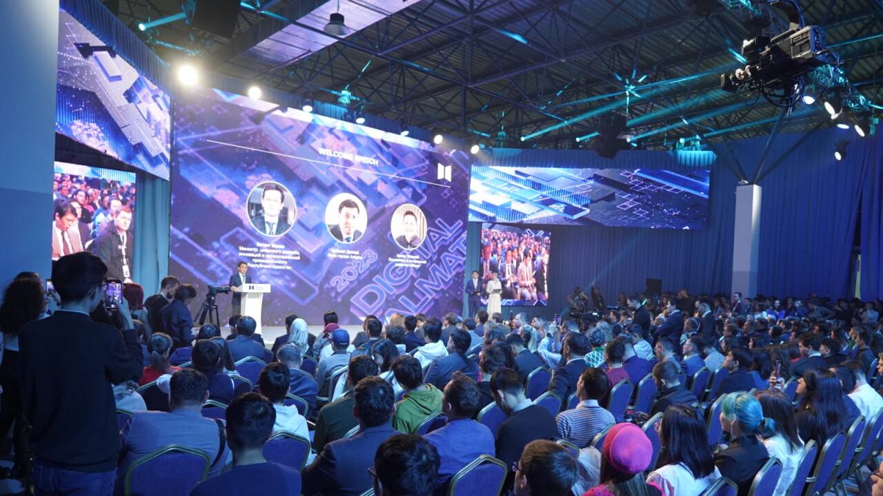 «Digital Almaty» халықаралық  форумы басталды