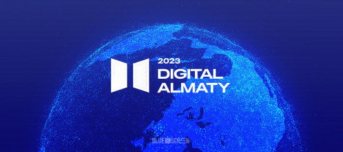 Мемлекет 4.0 индустриясына ауысатын кәсіпорындарды қолдауға дайын