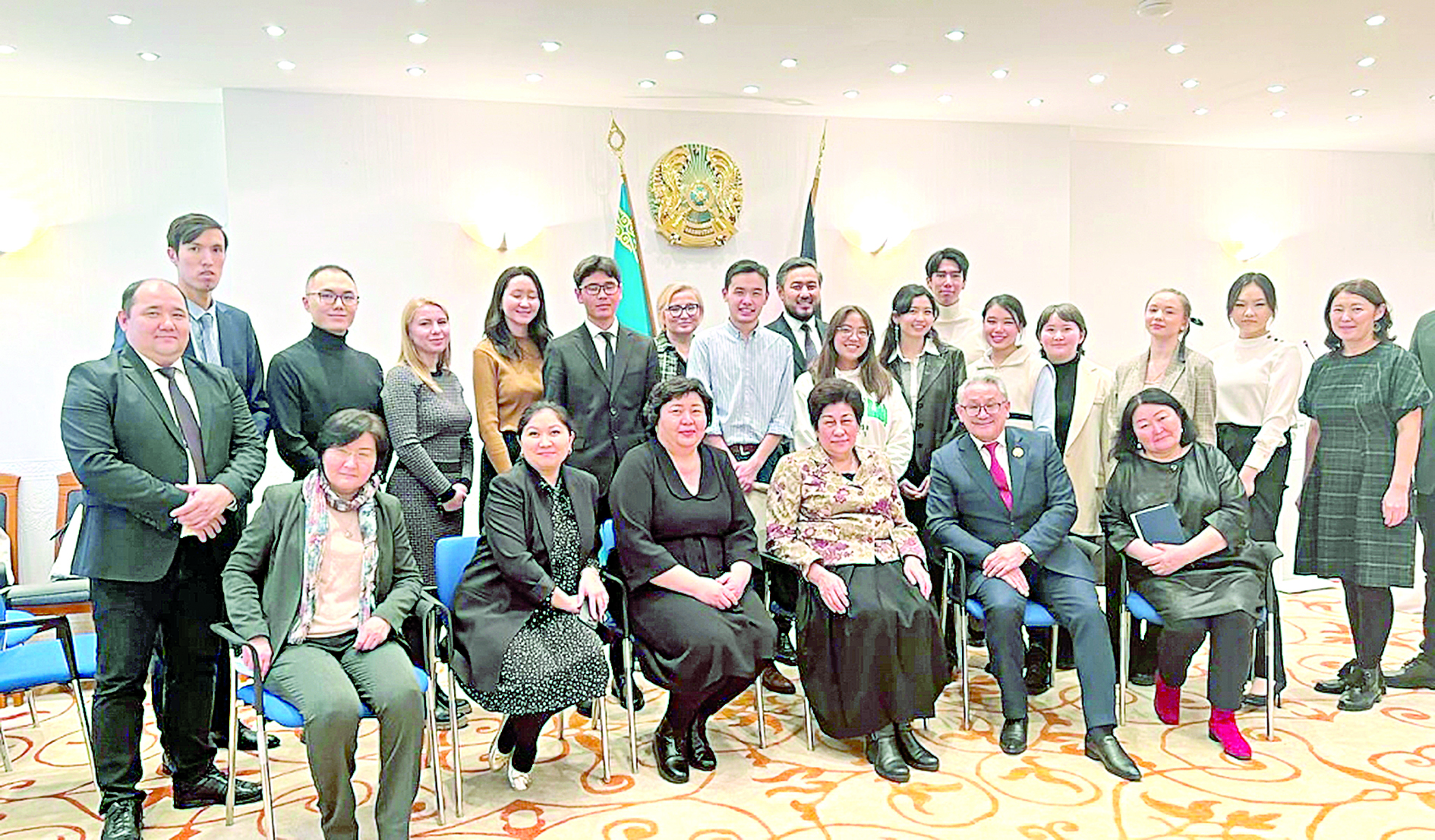 Зияткерлердің шетелде кездесуі