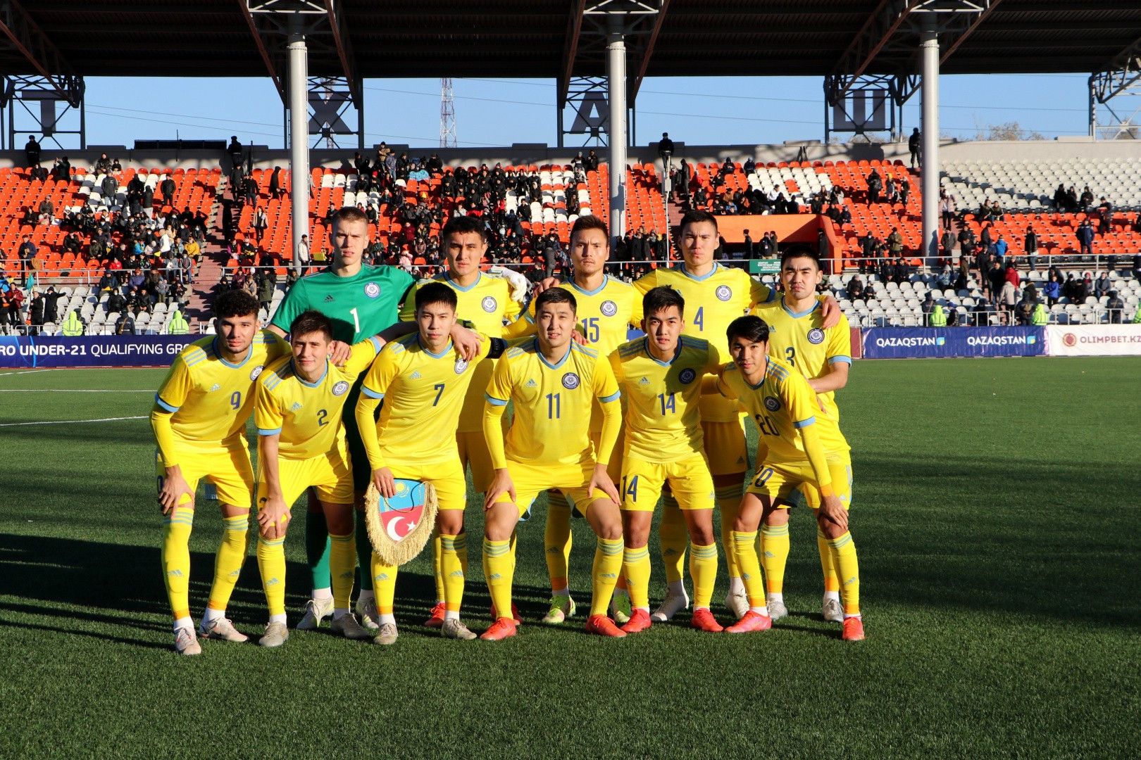 Іріктеудегі қарсыластары анықталды