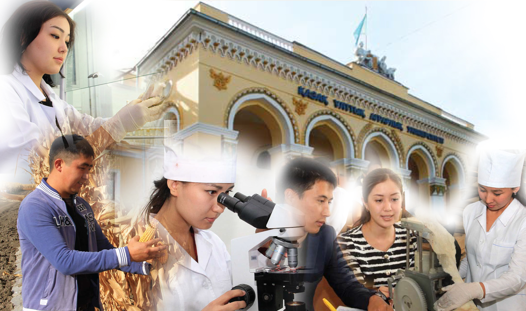 Ғылым дамыса, бәсекелестік артады