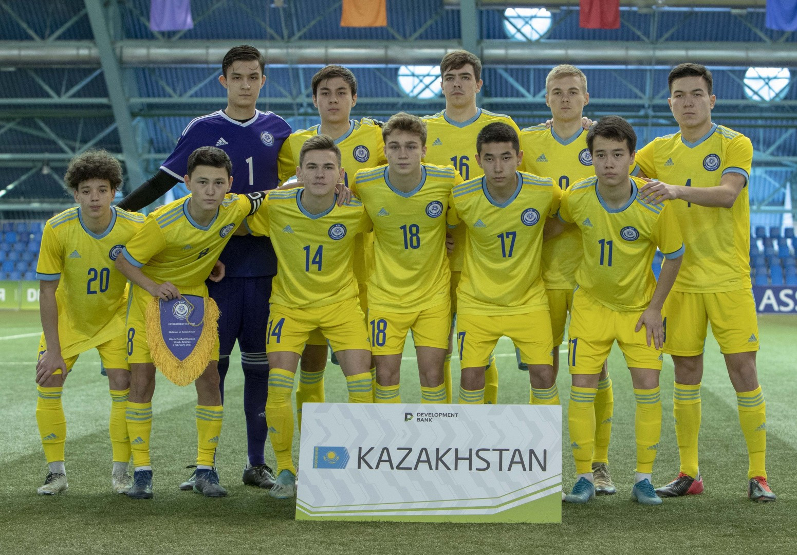 Өзбекстан құрамасын жеңді