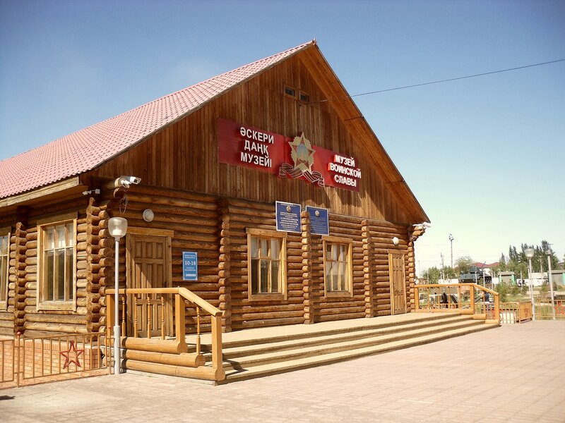 Мәншүк шай ішкен самаурын