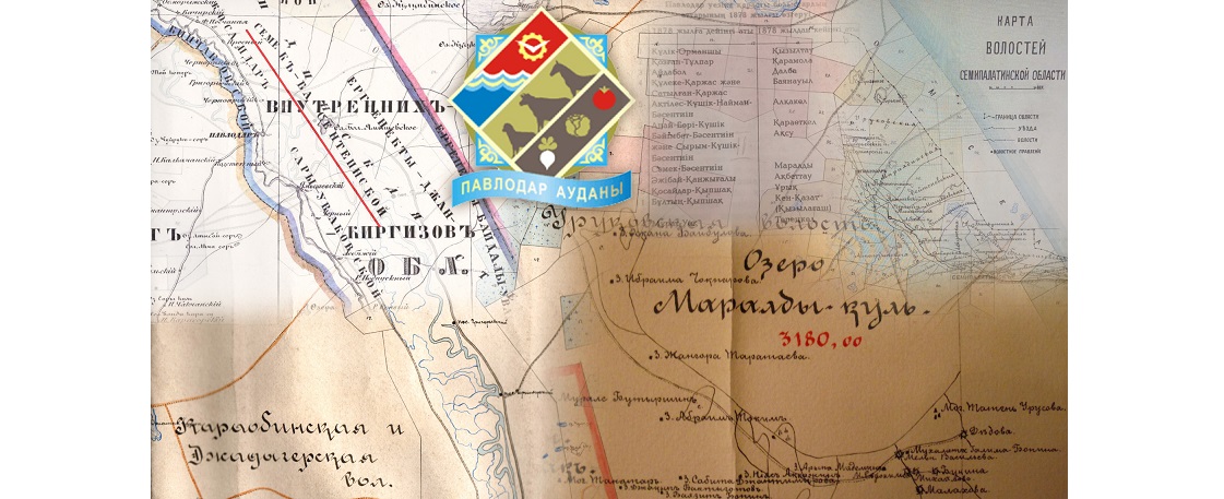 «Маралды» аудан атына лайық