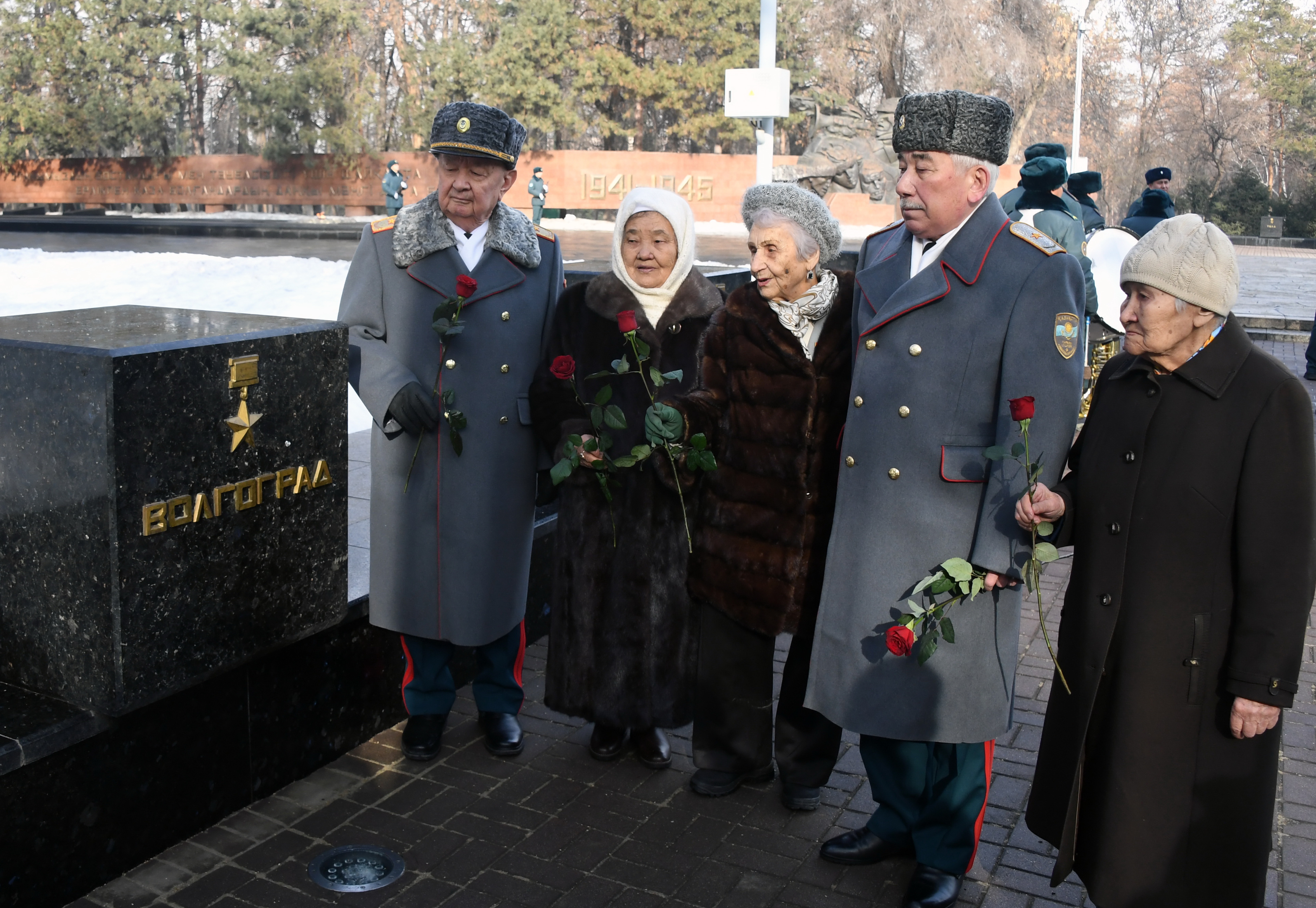 Ерлікке тағзым