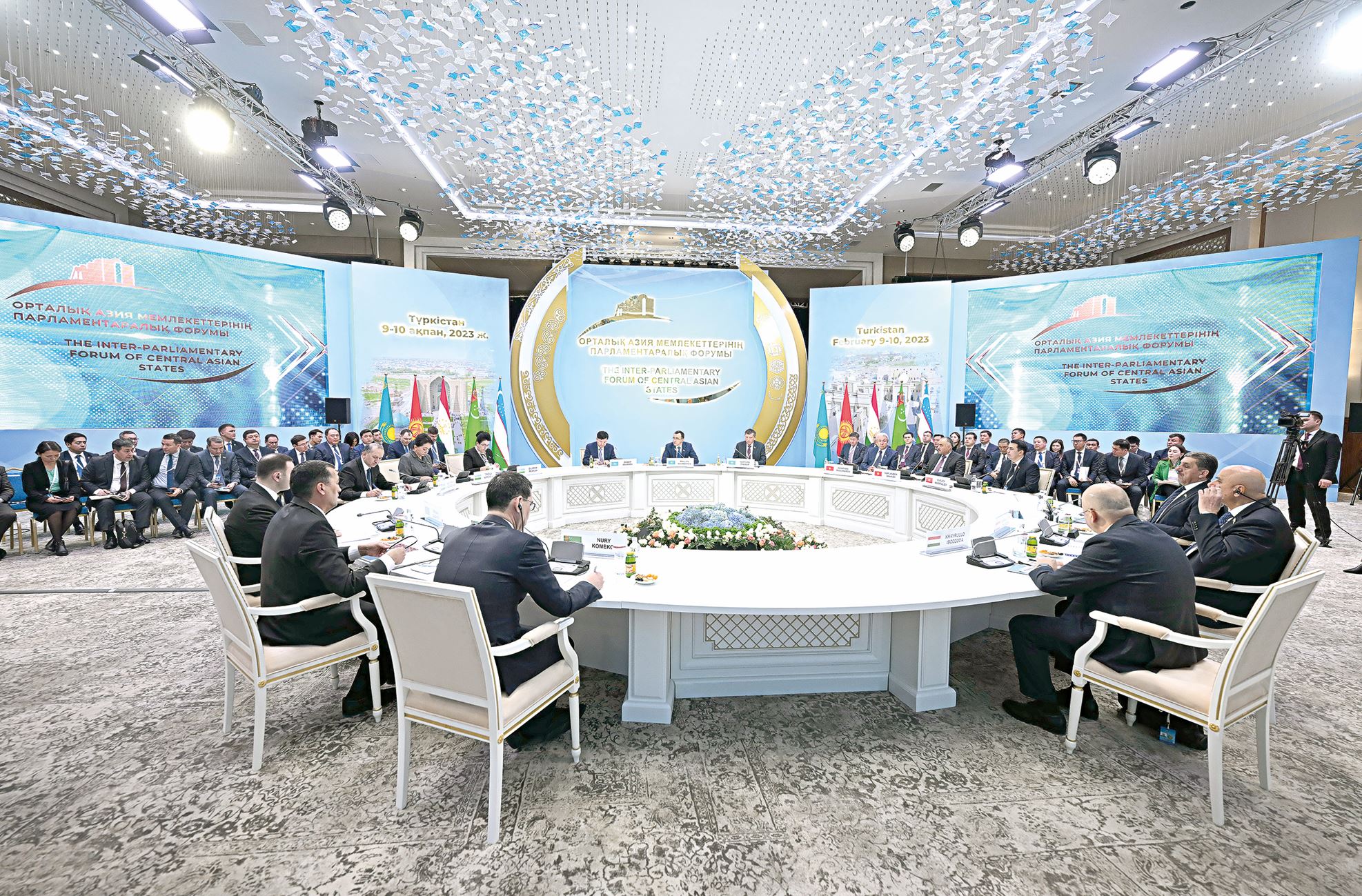 Орталық Азияның ортақ мүддесі