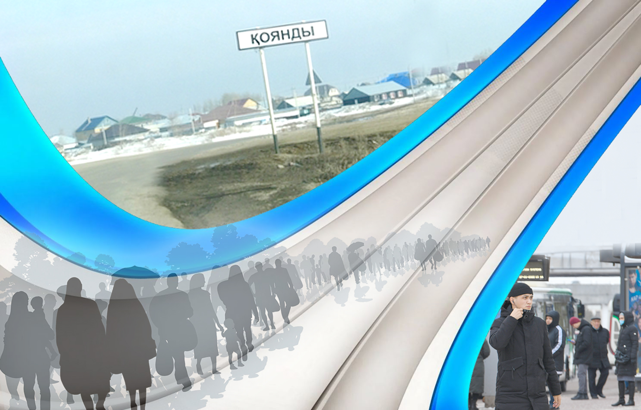 Елорда іргесіндегі Қоянды: Елді мекеннің өзекті мәселесі