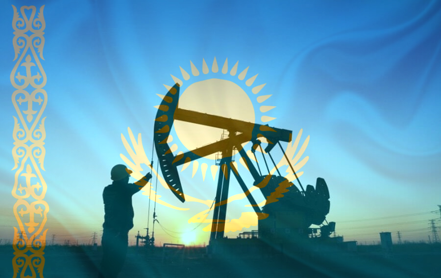 Қазақ мұнайының құны