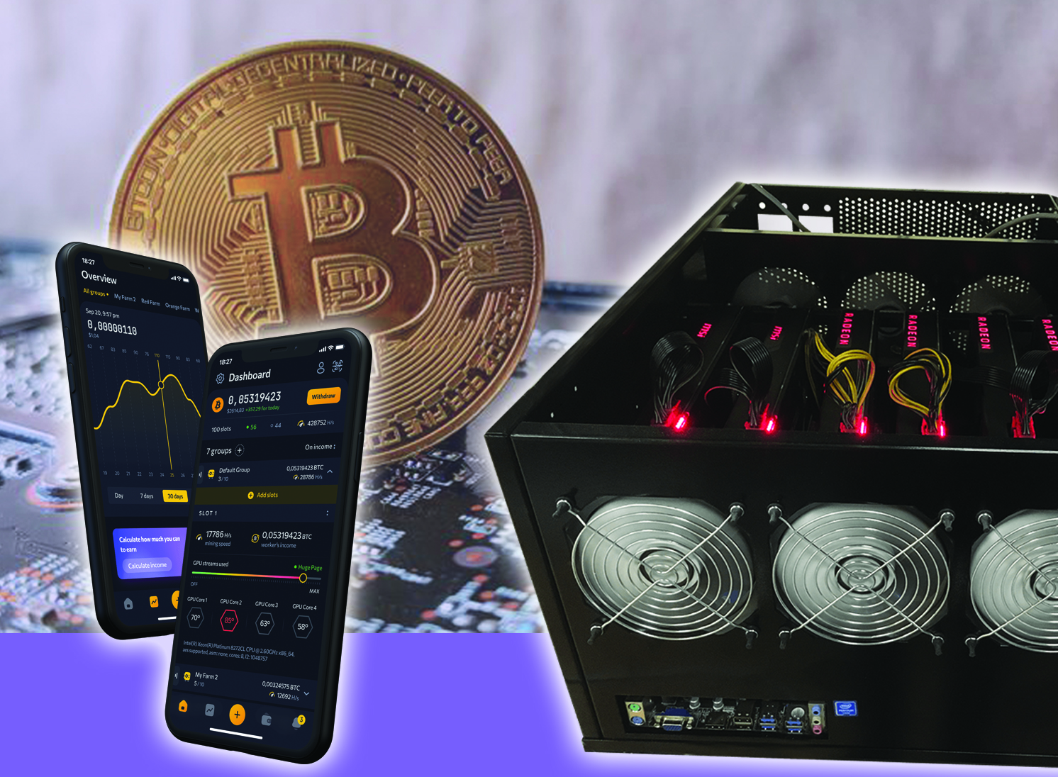 Майшелпек майнингтің өрісі тарылды