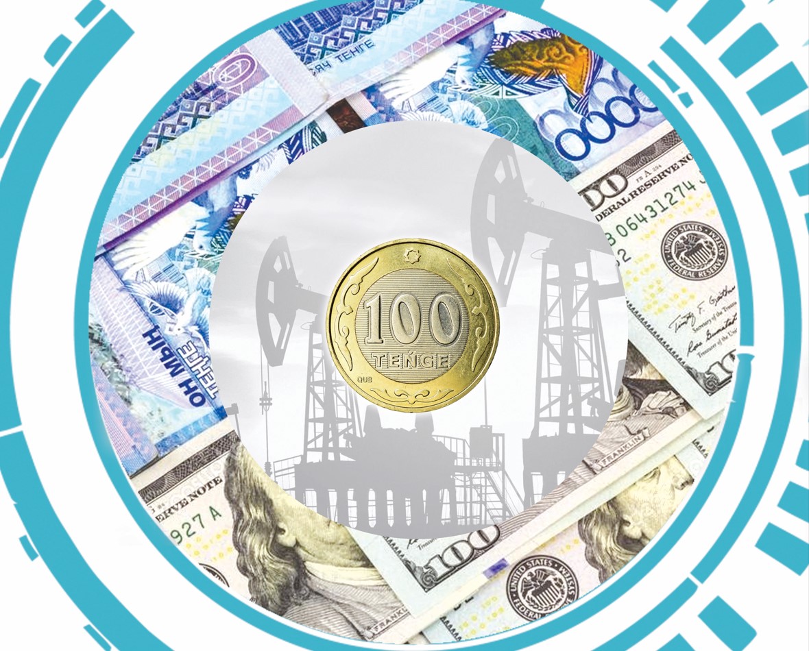 Салық аптасы теңгеге септесе ме?