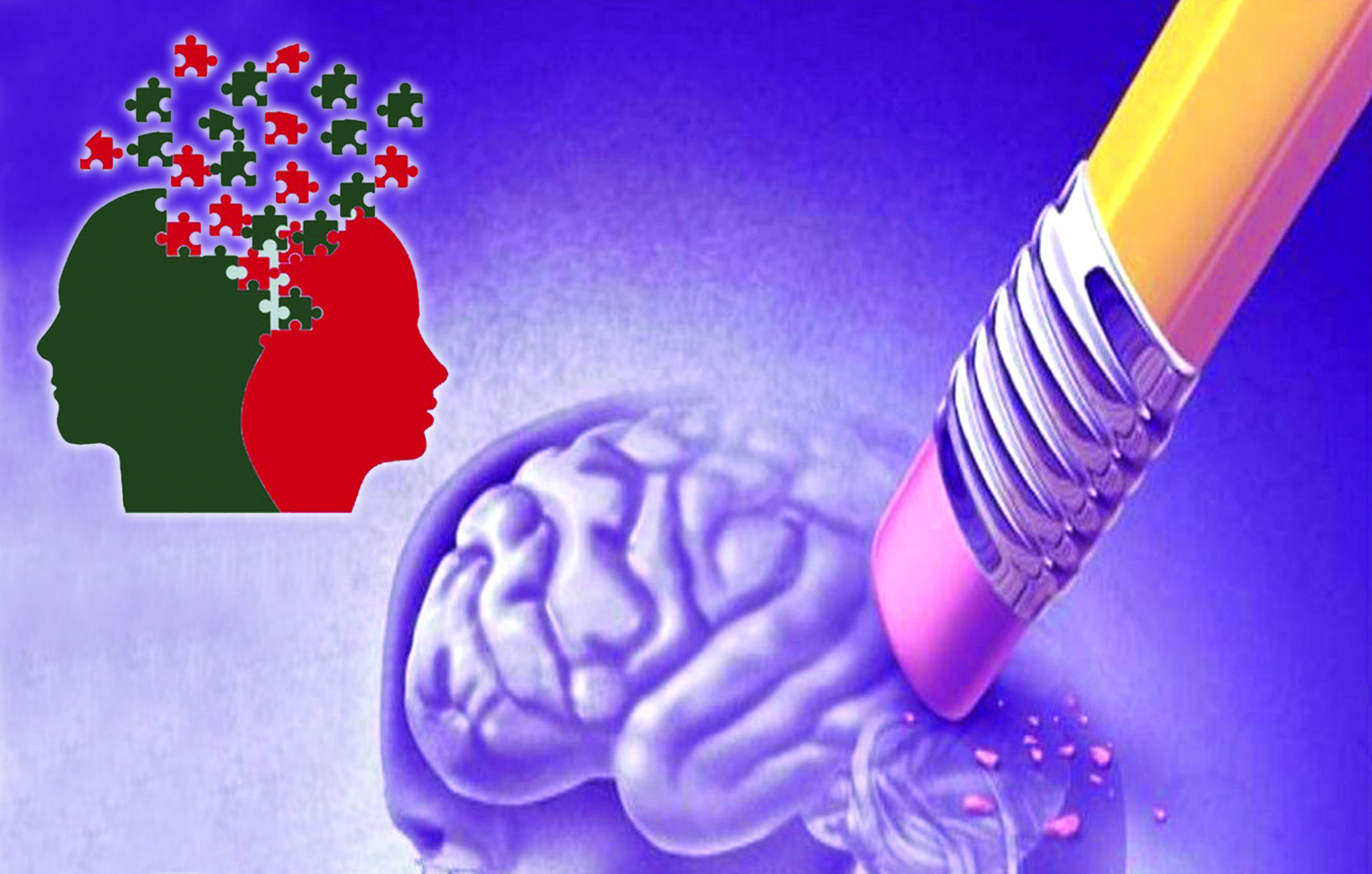 Деменция қандай дерт?