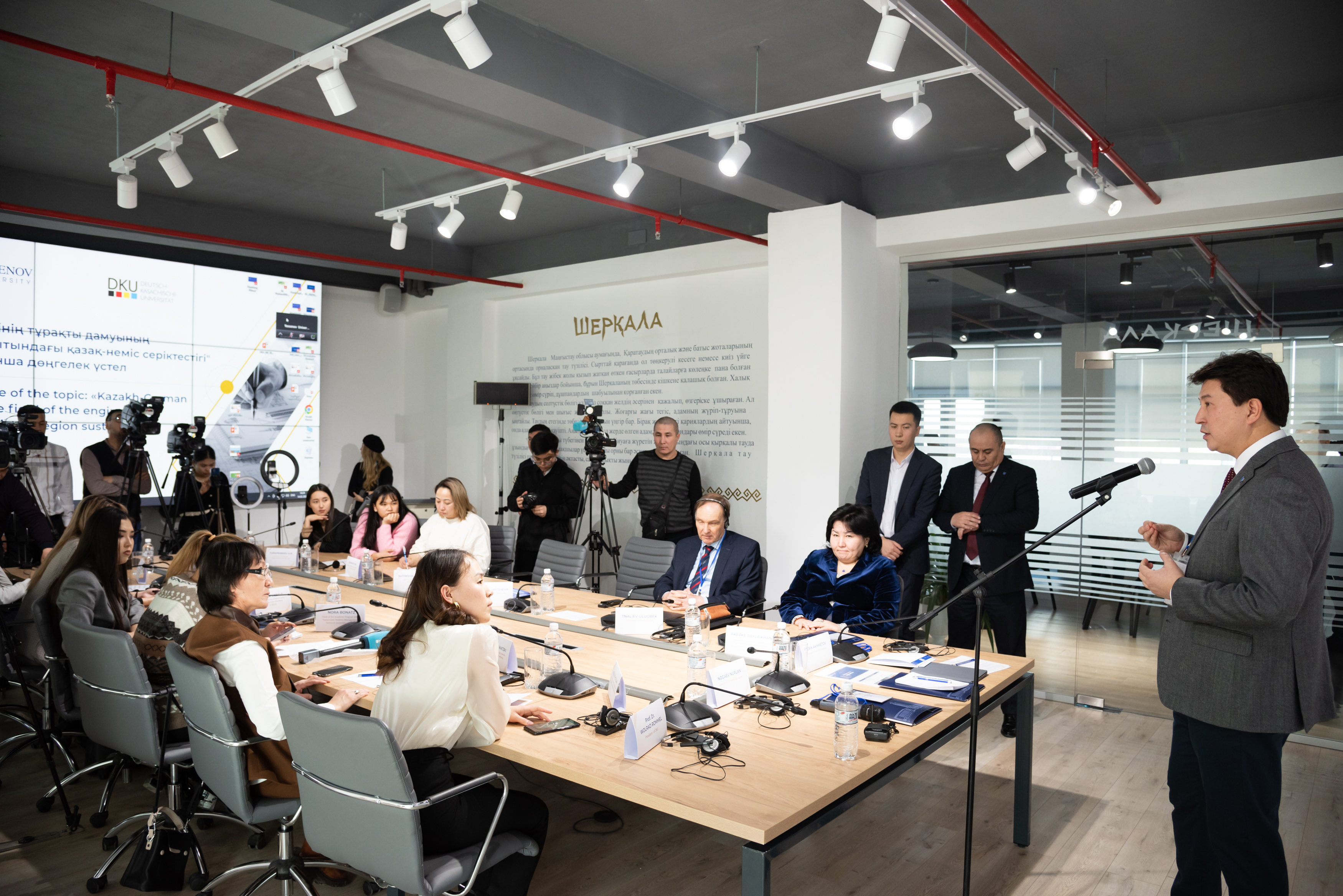 Олжамыз – ортақ институт