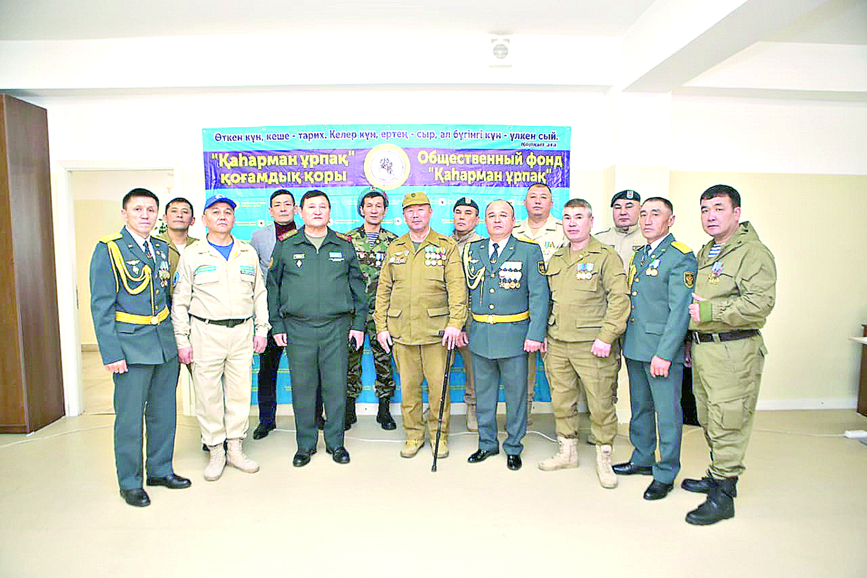 Жауынгердің тәрбие әліппесі