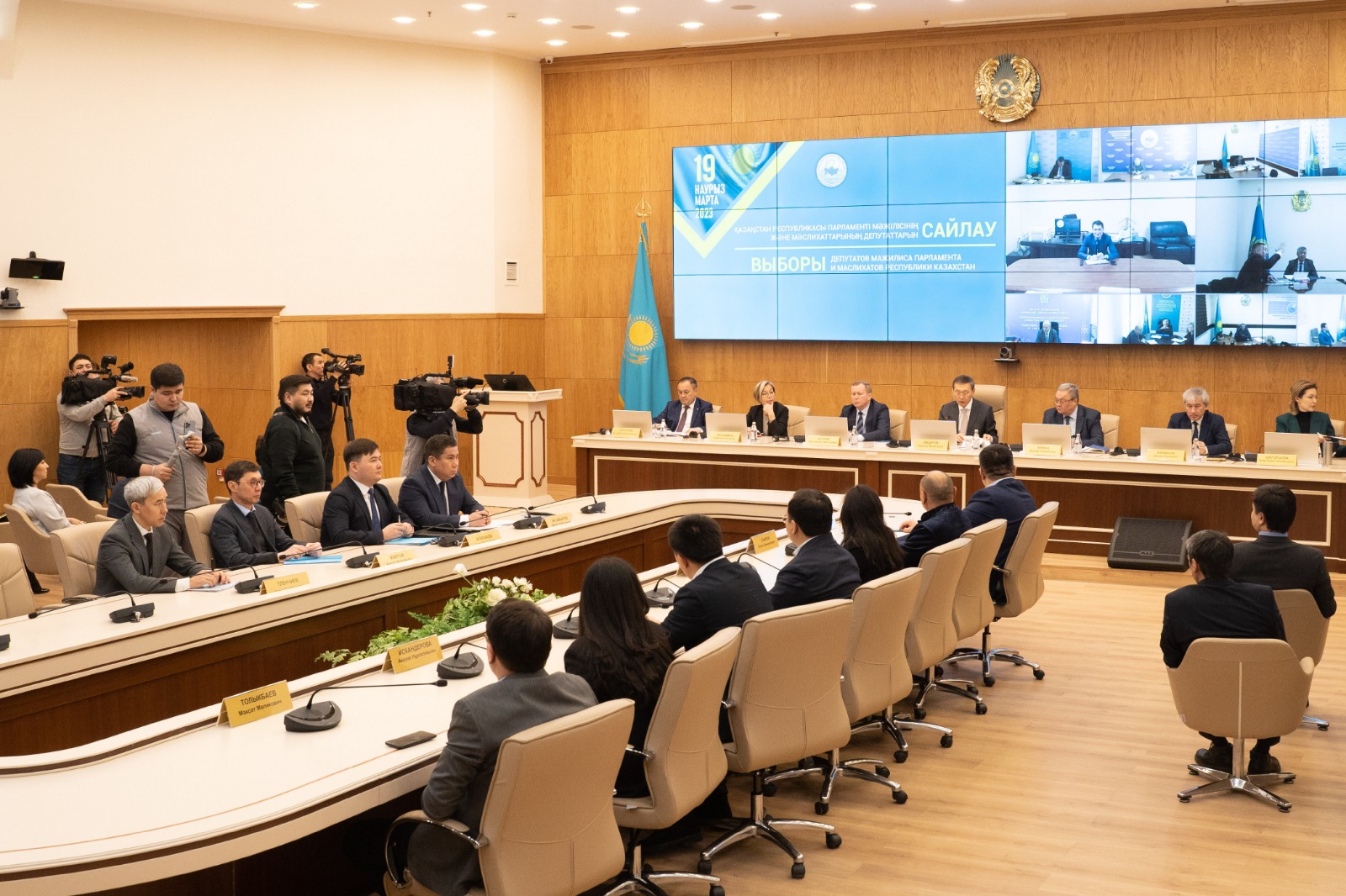 «Amanat» үміткерлерінің тізімі