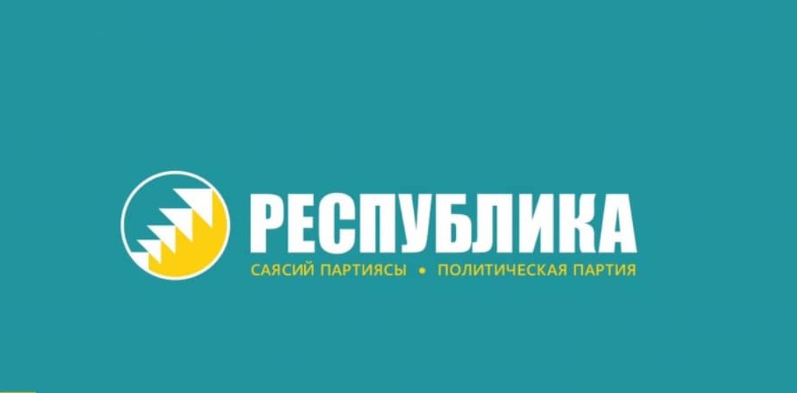 «Respublika» кандидаттары нақтыланды