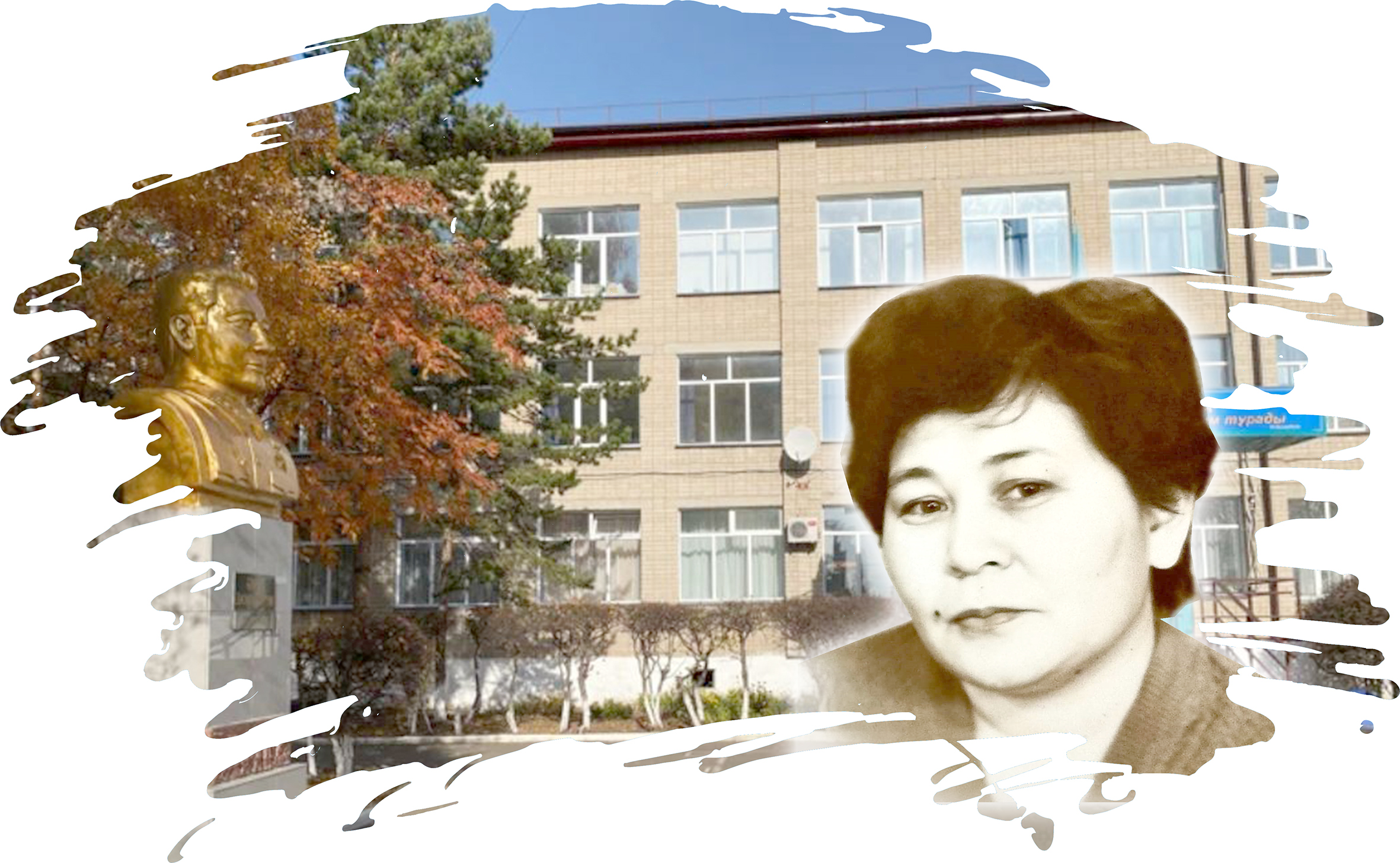 Шәкірт жүрегіндегі ұстаз