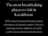 Британдық басылым Қазақстанның туристік әлеуетін бағалады