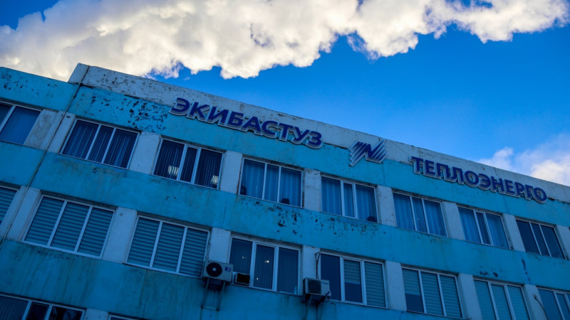 Энергетика министрлігі Екібастұздағы жағдайға қатысты пікір білдірді
