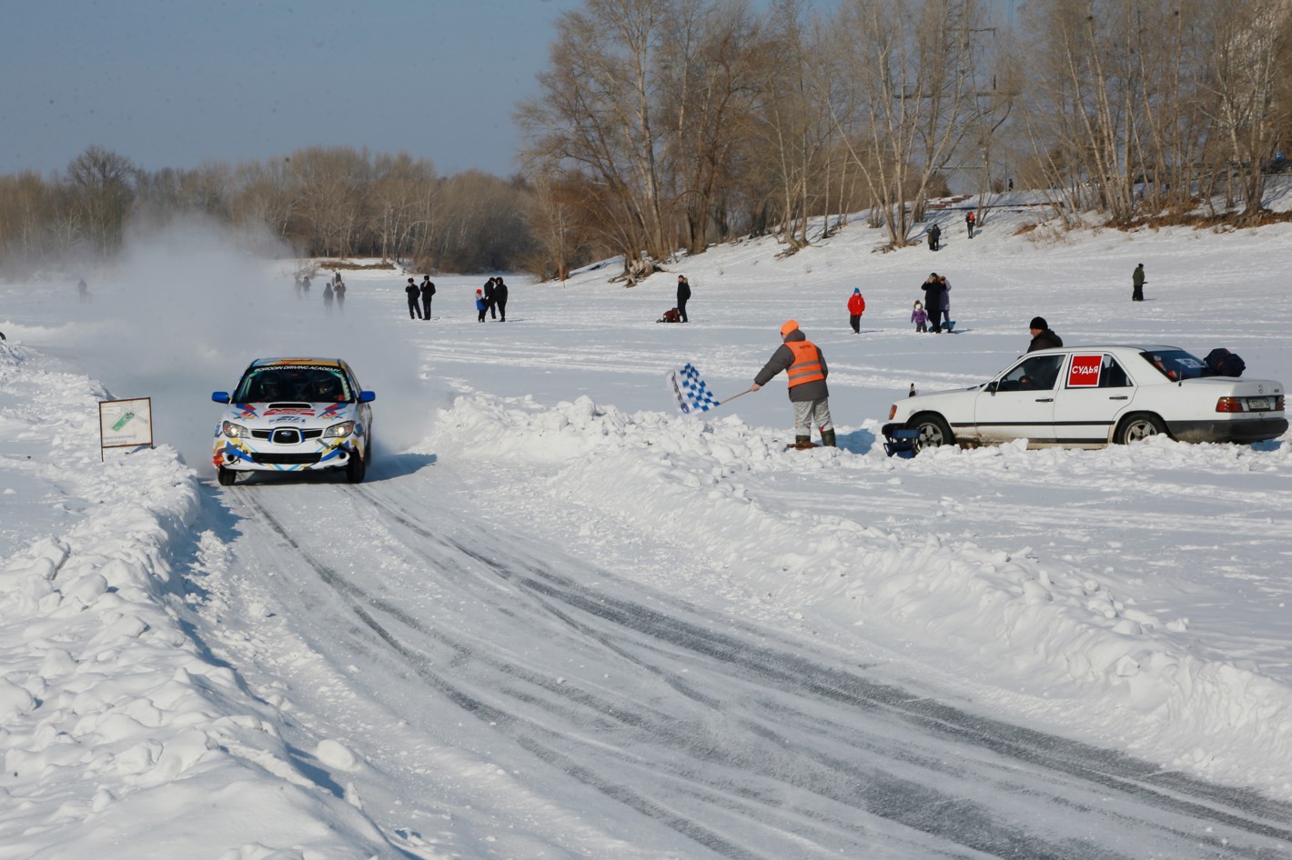 Мұз үстіндегі сайыс