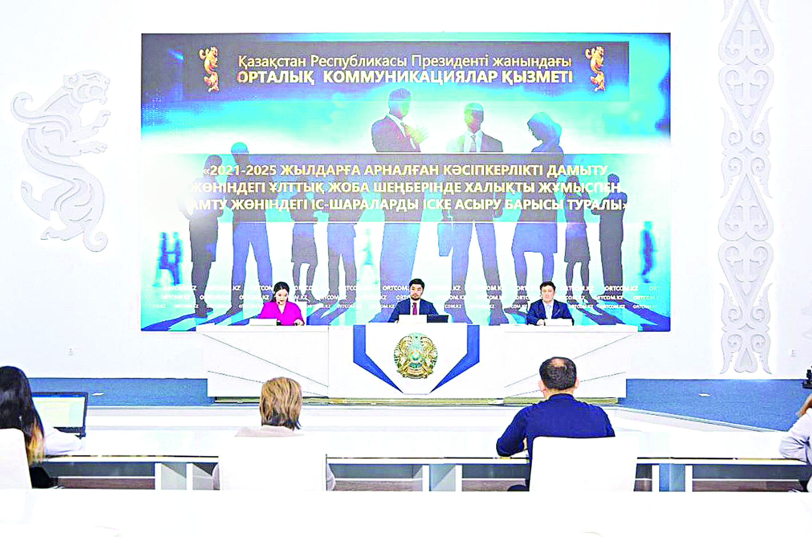 Жоспар жолынан жаңылмаса, жұмыссыздар азаяды