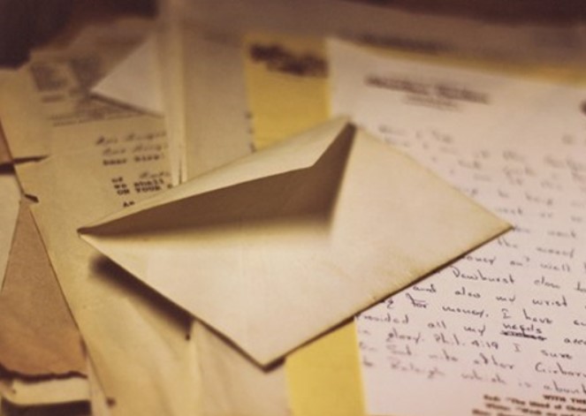 «Хат қоржын»