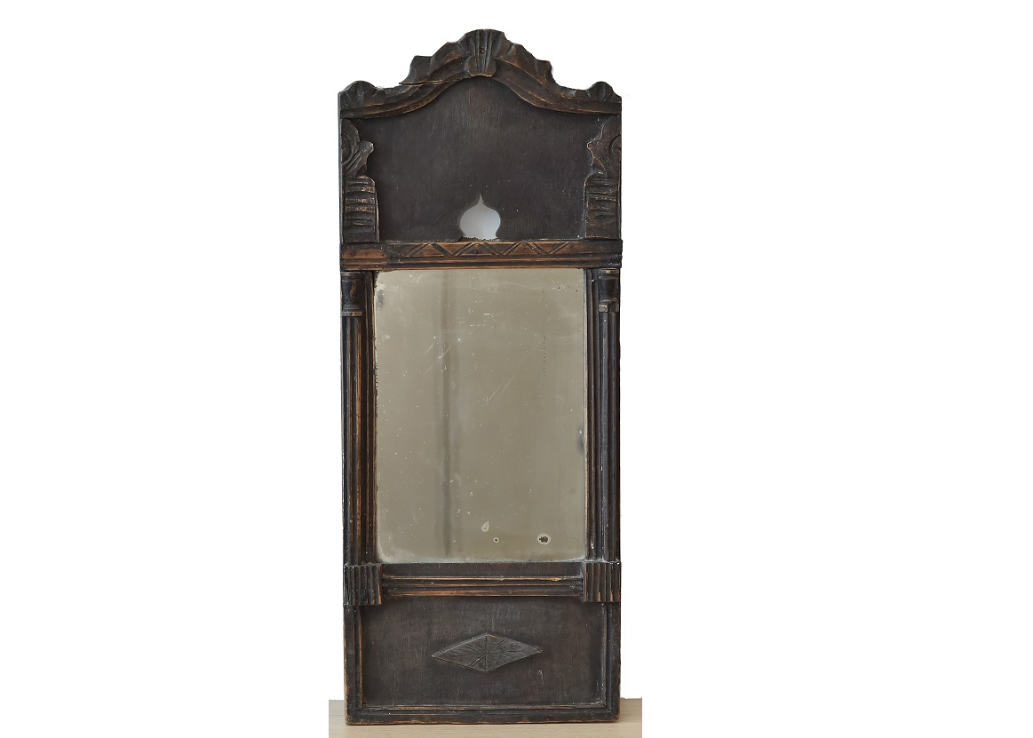 Мәриямның айнасы