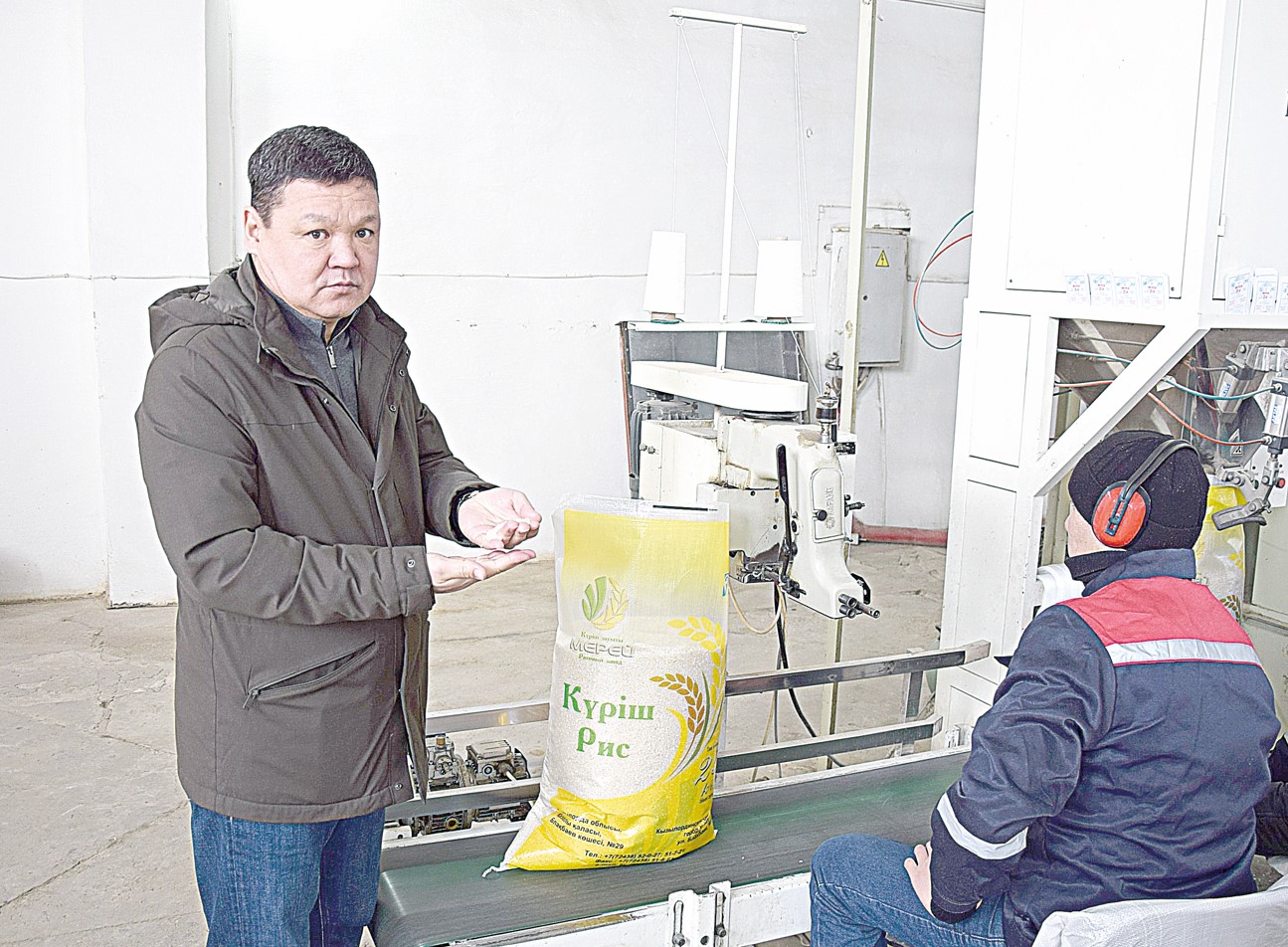 Бар байлықтың басы – еңбек