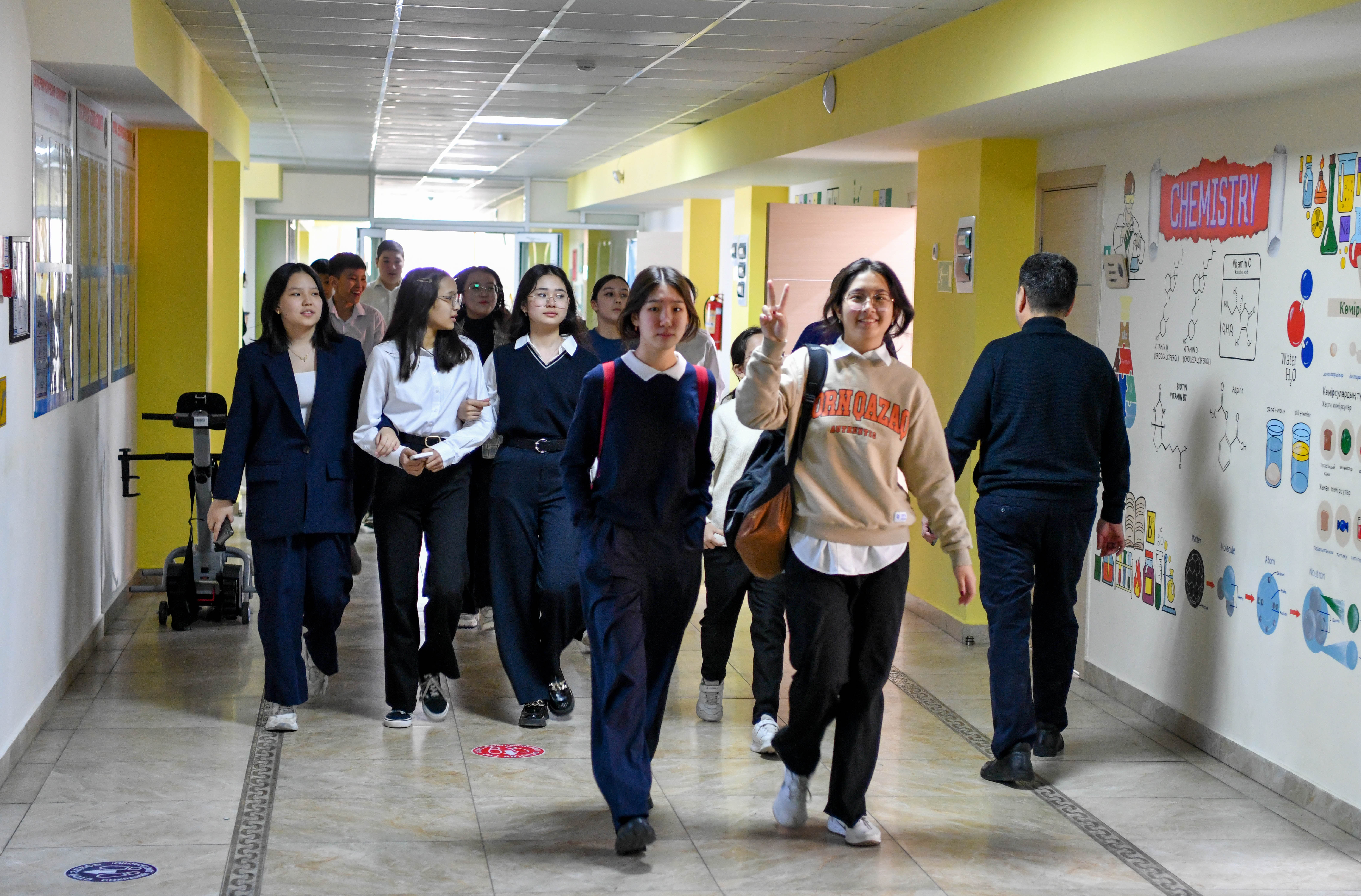 Тұжырымдаманы тиянақтайық