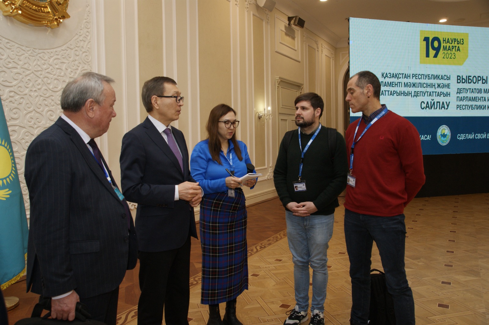 Дайындық барысы пысықталды