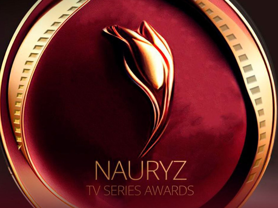 Қазақстанда «Nauryz» кинопремиясы өткізіледі