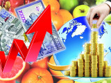 Наурызда инфляция баяулайды