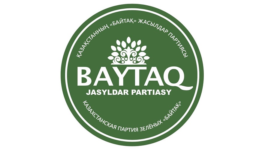 Ауаның ластануы алаңдатады