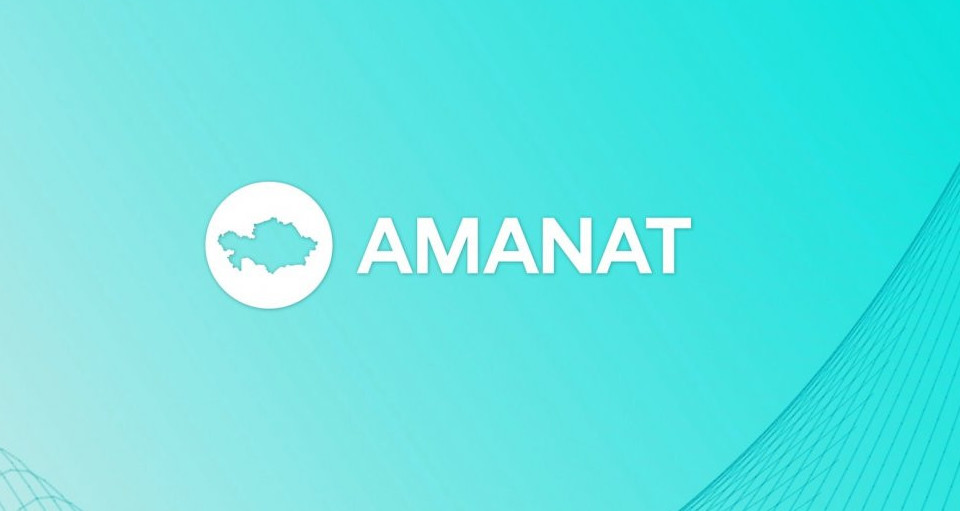 Қоғамдық көлік – қоғам айнасы