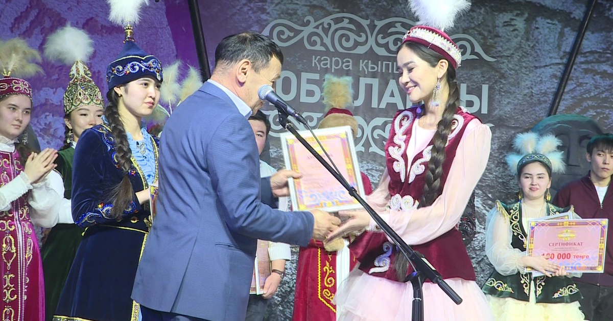 Жас жыршылар жарқылы