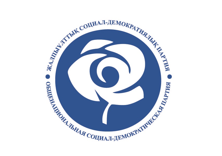 Жастарды жұмыспен қамтудың жөні бөлек