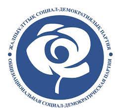 Социал-демократтар идеясы ұтымды